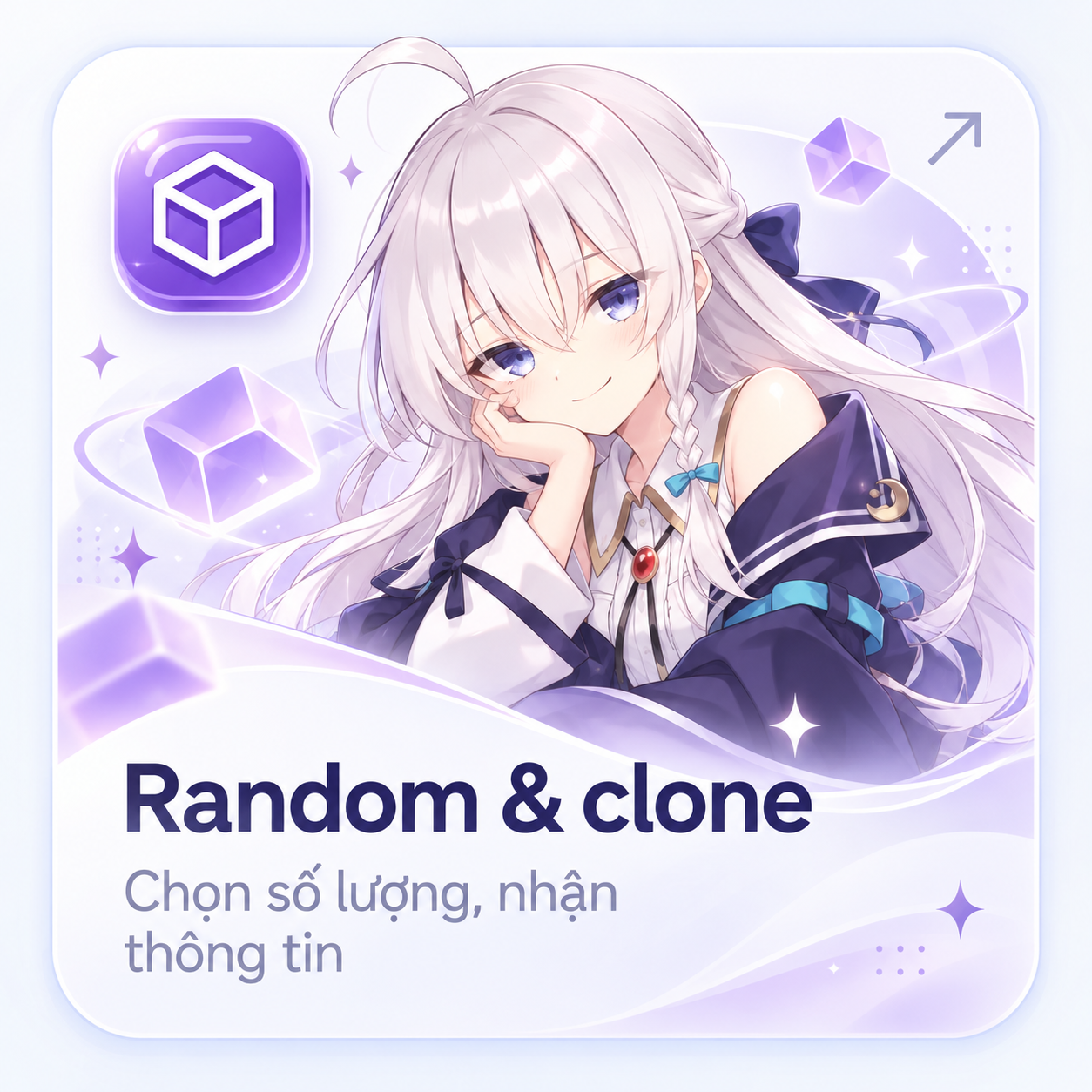 Random & clone