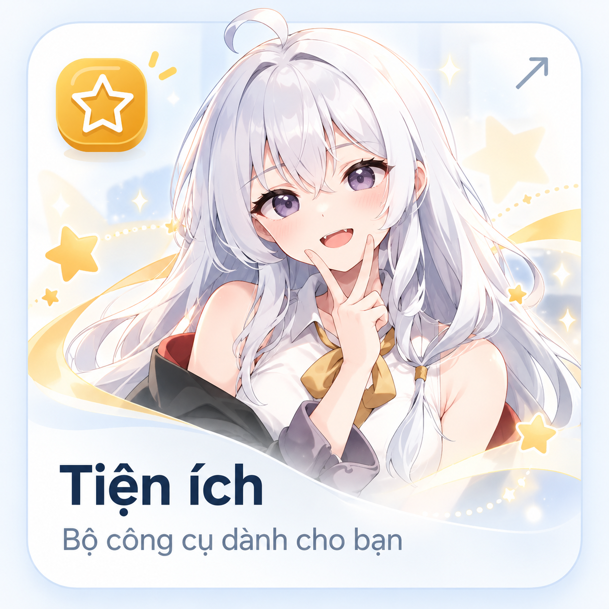 Tiện ích